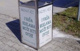 Novo- Iznajmljivanje reklamnog prostora na city boxu