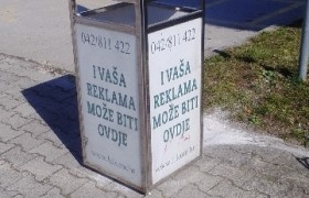 Novo- Iznajmljivanje reklamnog prostora na city boxu
