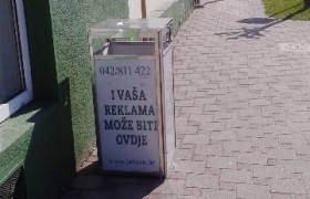 Novo- Iznajmljivanje reklamnog prostora na city boxu